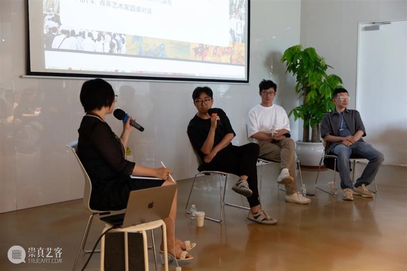 讲座回顾 | 青涩的力量——青年艺术家的突围与自我定位 视频资讯 W.ONESPACE 艺术家 力量 青年 讲座 Launching 召集人 Initiator 李青 Qing 拼音 崇真艺客